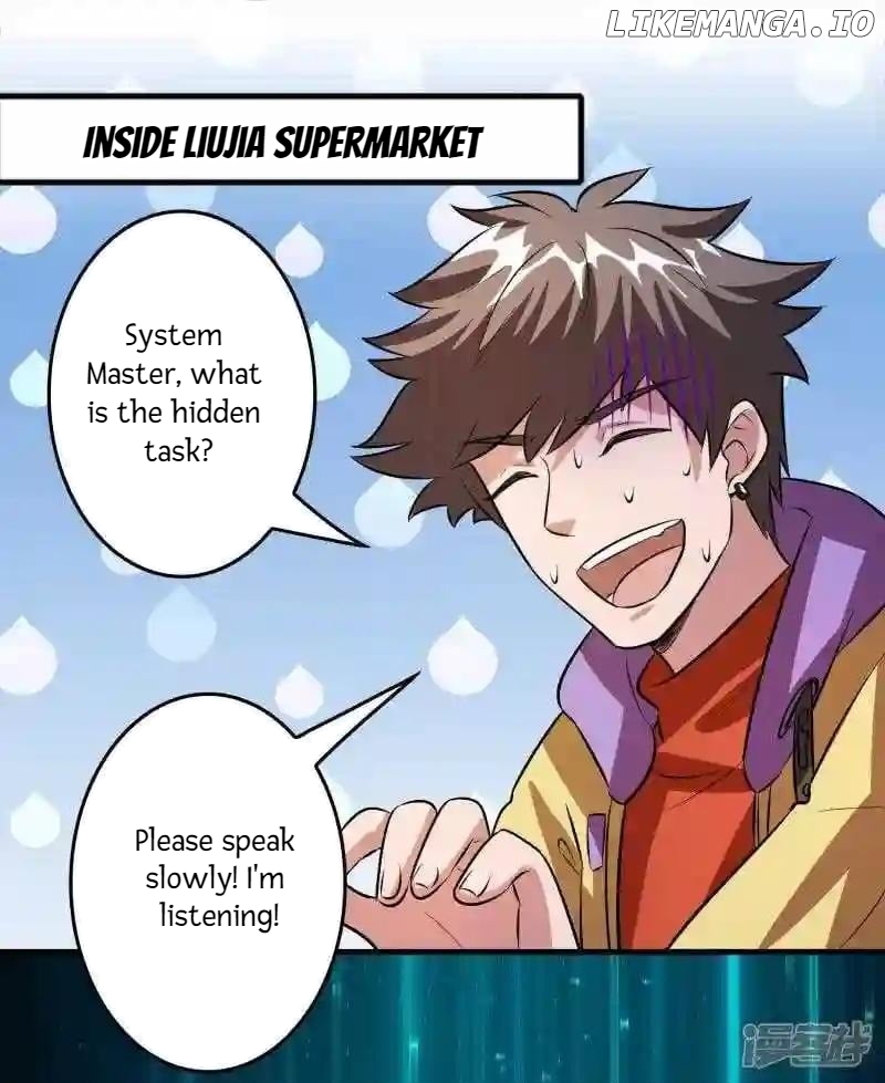 Local Supplier Of Alien Goods Chapter 60 - page 2